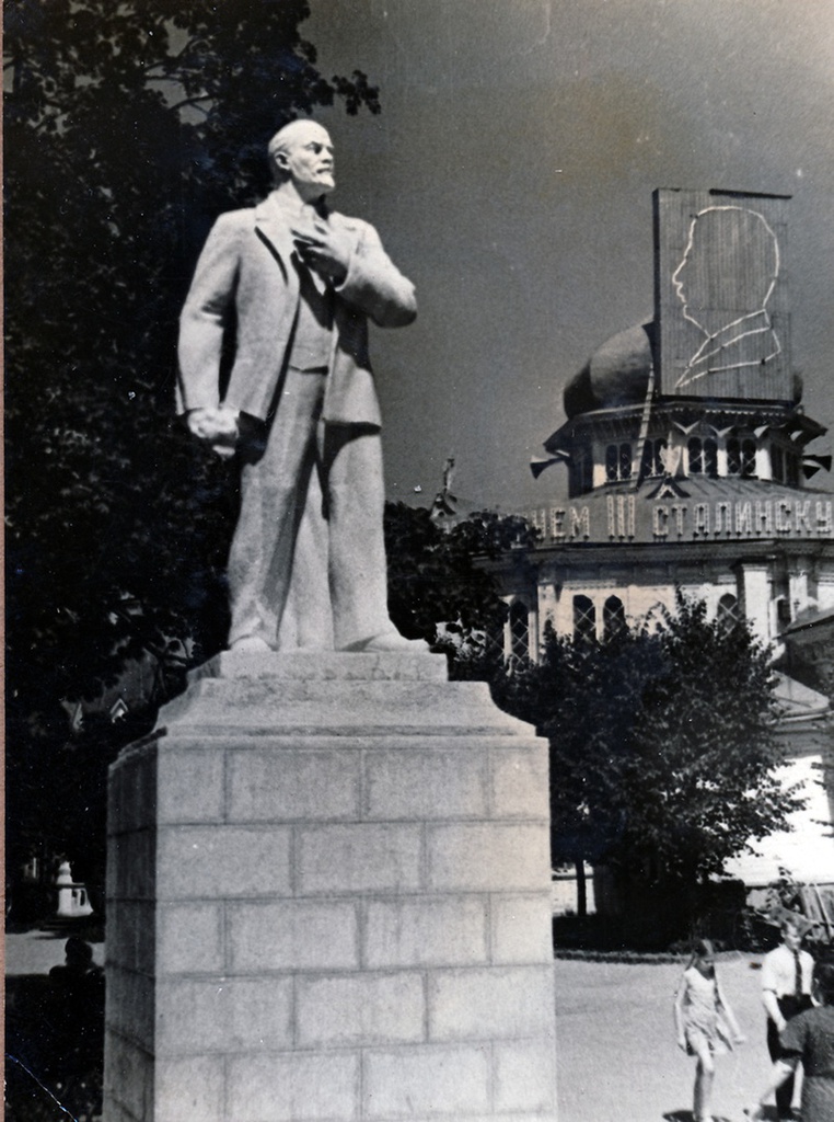 Памятник Ленину, 1939 год, г. Москва