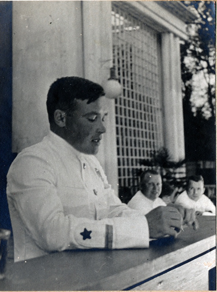 В парке Сокольники, 1939 год, г. Москва