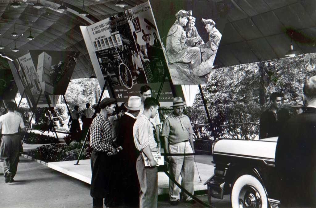 Парк Сокольники, 1959 год, г. Москва. Из альбома «Выставка в Сокольниках "Для тебя, советский человек"».