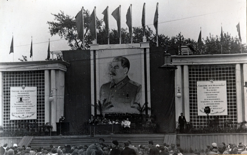 Президиум в Зеленом театре в День железнодорожника, 4 августа 1946, г. Москва. 