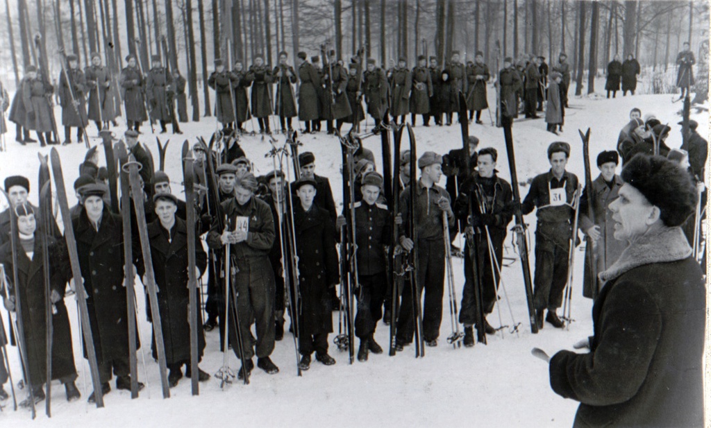 Лыжные соревнования в Парке, 1950 год, г. Москва