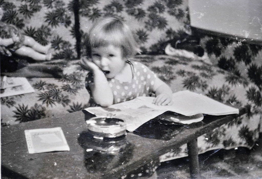 «А я читать уже умею...», март - декабрь 1966, г. Чита. 