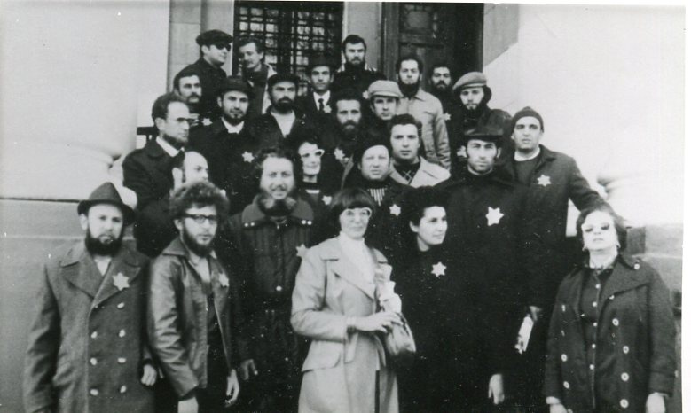 Еврейские активисты проводят демонстрацию протеста, 1972 год, г. Москва