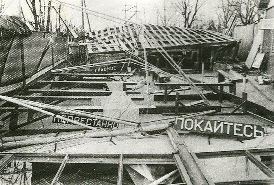Разрушенный молельный шатер кишиневских баптистов, 1978 год