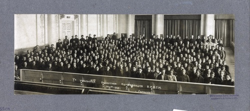 Участники 5-й Уральской областной конференции ВЛКСМ, 26 - 31 марта 1928, г. Свердловск