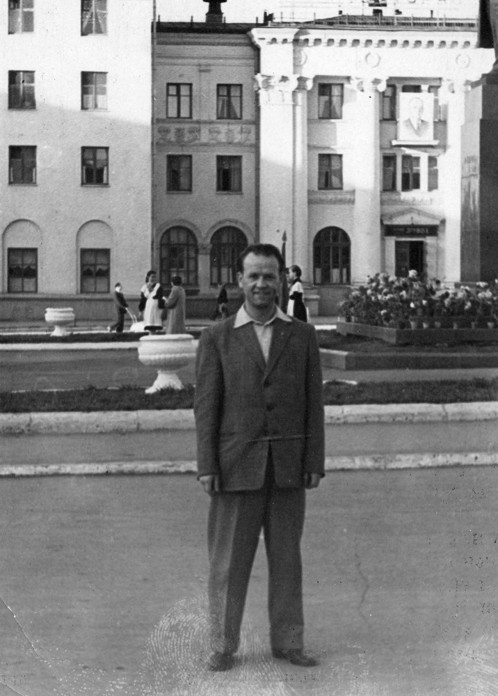 Станислав Николаевич Афанасьев, 1958 год, г. Новокуйбышевск