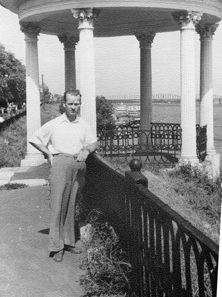 Станислав Николаевич Афанасьев на набережной Волги, 1968 - 1973, г. Ярославль