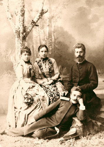 Семья Прощаковых с друзьями, 1 января 1880 - 1 января 1890, г. Новочеркасск