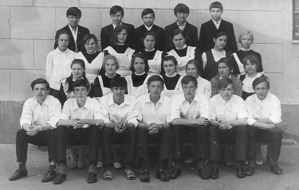 Школьная фотография, 1970 - 1972, г. Москва. 
