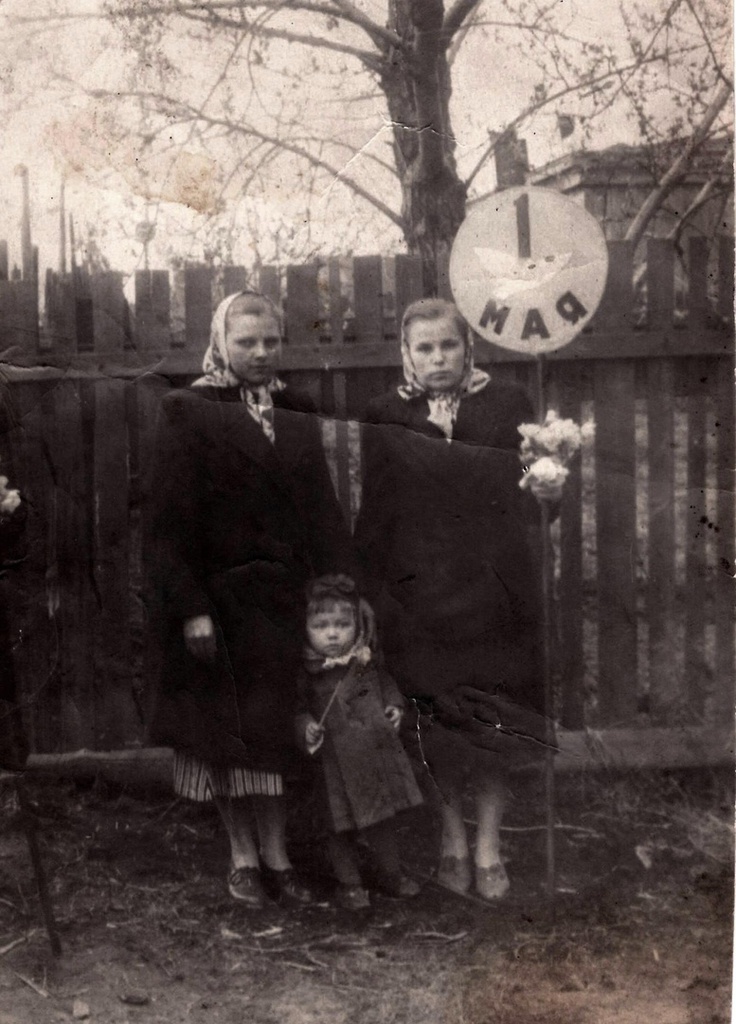 1 мая, май - декабрь 1953, г. Горький. Ныне Нижний Новгород.&nbsp;Выставка «Будни 1953 года» с этой фотографией.