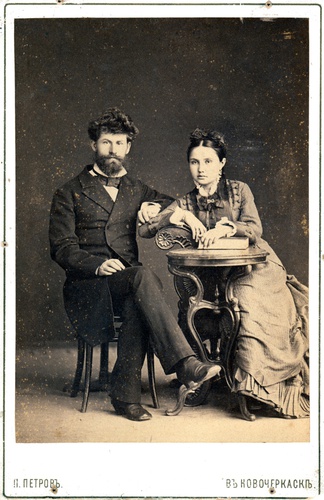 Семейный портрет Прощаковых, 1 января 1880 - 1 января 1889, г. Новочеркасск