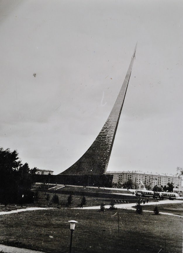 Без названия, 1960 - 1968, г. Москва. 