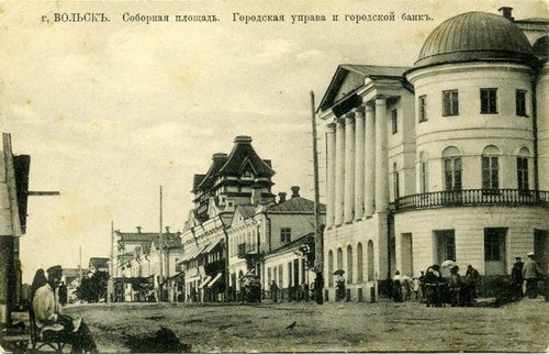 Городская управа и городской банк, 1910 год, Саратовская губ., Вольский у.