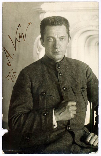 Александр Керенский, 1910 год, Саратовская губ., Вольский у.
