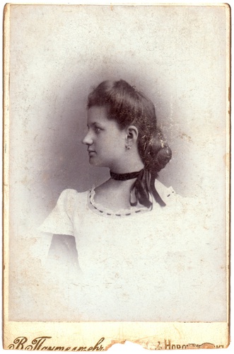 Александра Ипполитовна Прощакова, 1 января 1900 - 1 января 1903, г. Новочеркасск