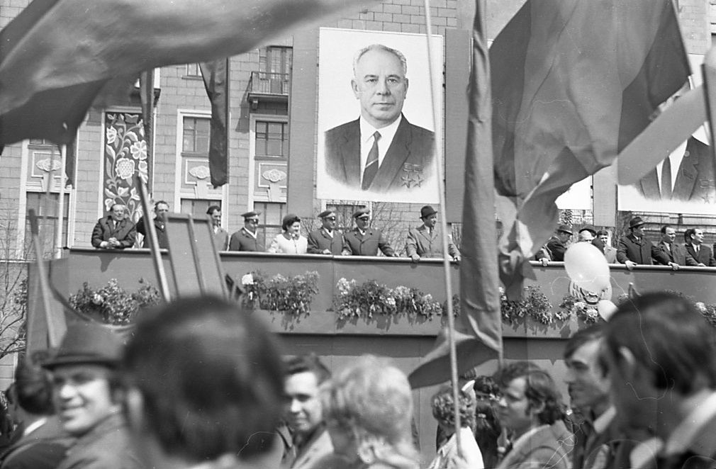 Первомайская демонстрация в Харькове, май 1974, Украинская ССР, г. Харьков. 