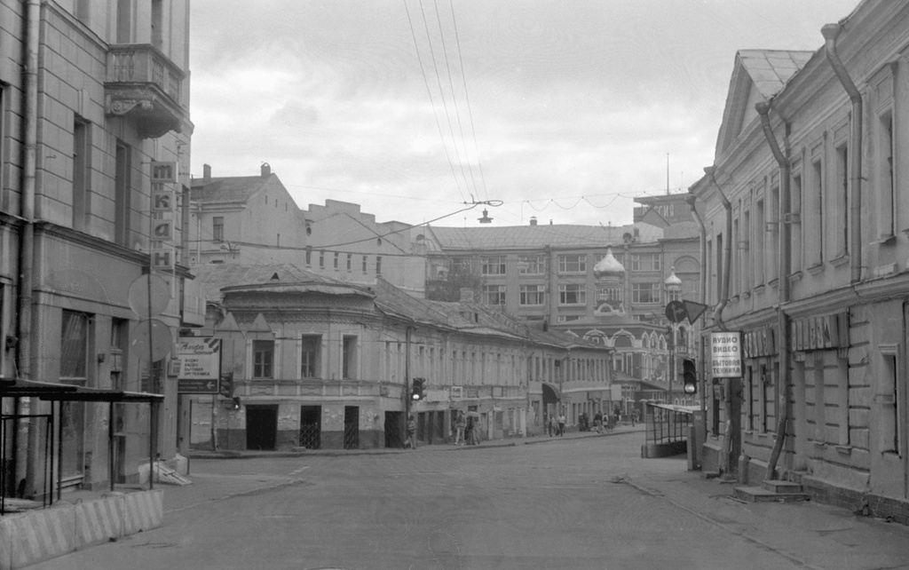 Московские улицы начала 1990-х годов, 1 июня 1991 - 15 октября 1992, г. Москва. 