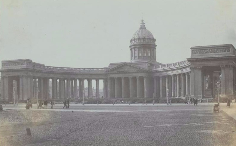 Казанский собор, 1900 - 1902, г. Санкт-Петербург. Построен в 1801–1811 годах; архитектор – Андрей Воронихин.