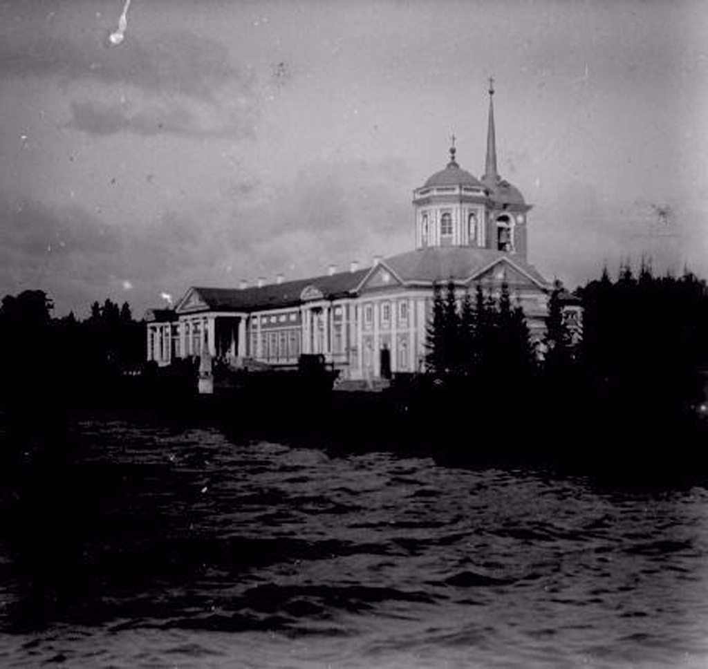 Без названия, 1890 - 1909, Московская губ., Кусково. Дворец, или «Большой дом».