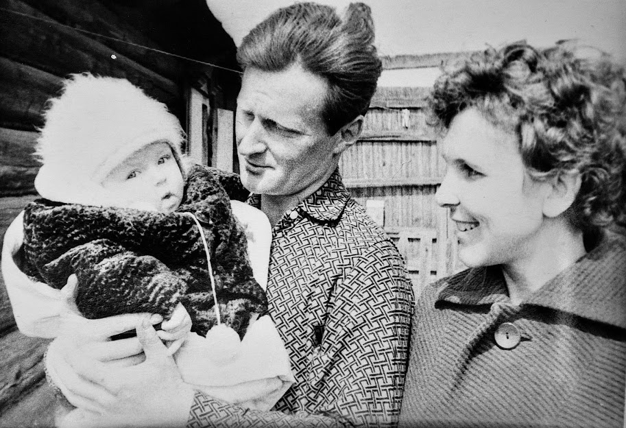 Счастливая семья, апрель - декабрь 1964, г. Чита. 