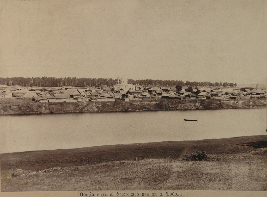Общий вид села Утятского из-за реки Тобол, 1895 год, Тобольская губ., Курганский у.. Фотография из архива Макса Орлова.