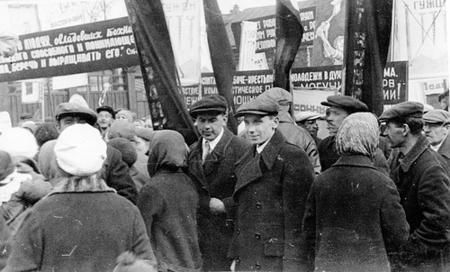 Демонстрация 1 мая 1933 года, 1 мая 1933, г. Москва