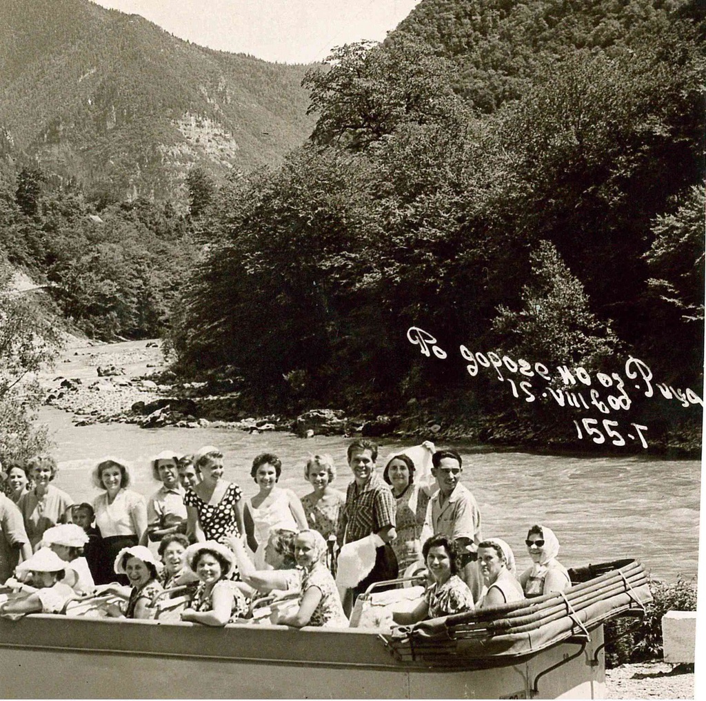 Дорога на озеро Рица, 15 августа 1960, Абхазская АССР. 