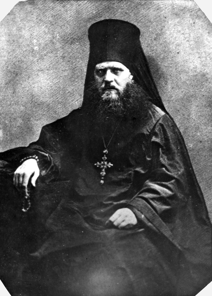 Русское духовенство, 1 января 1859 - 11 ноября 1878, г. Санкт-Петербург. Из серии «Русские типы»