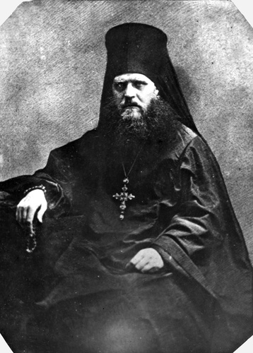 Русское духовенство. Из серии «Русские типы», 1 января 1859 - 11 ноября 1878, г. Санкт-Петербург