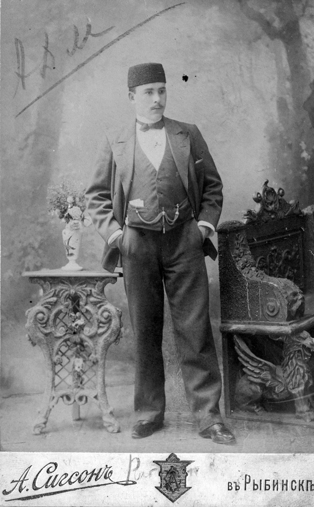 Абдурахман Довлетшивич Максютов, 20 июня 1901, г. Рыбинск