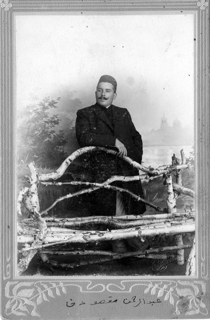 Абдурахман Максудов, 1898 - 1912, Уфимская губ., г. Бирск
