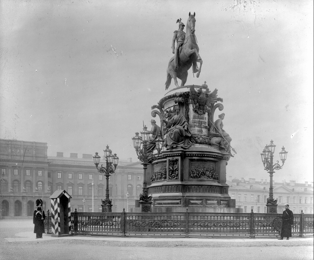 Памятник Николаю I на Исаакиевской площади, 1900 - 1910, г. Санкт-Петербург. 