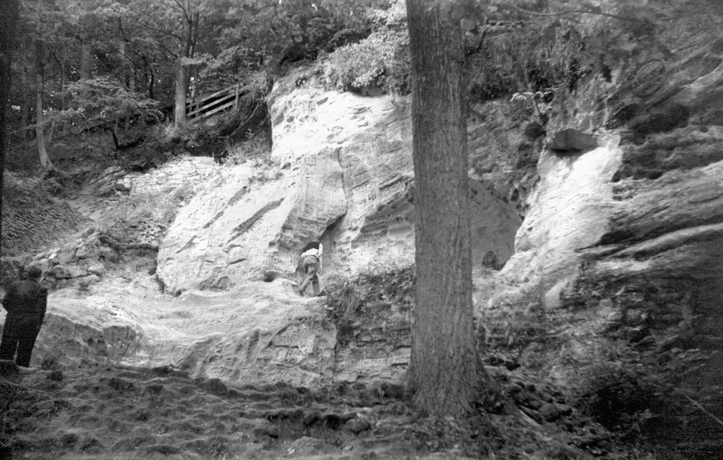 Пещеры у города Сигулда, июнь - август 1963, Латвийская ССР, г. Сигулда. 