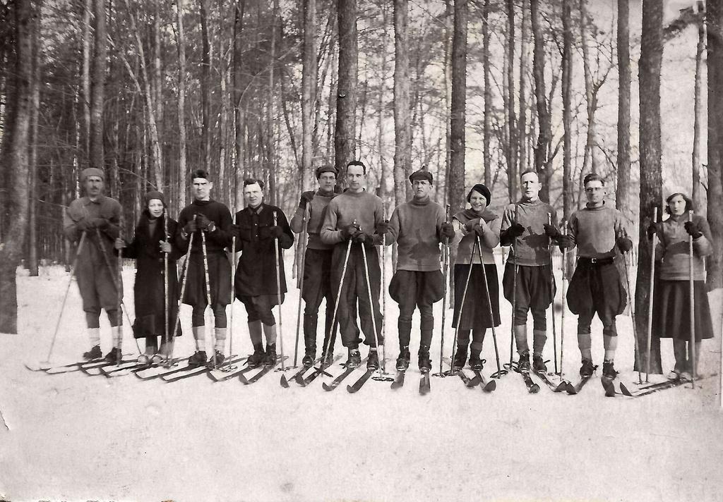 Лыжная прогулка, 1929 - 1933, г. Москва. 