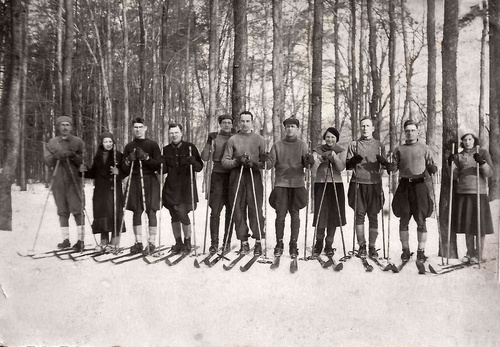 Лыжная прогулка, 1929 - 1933, г. Москва