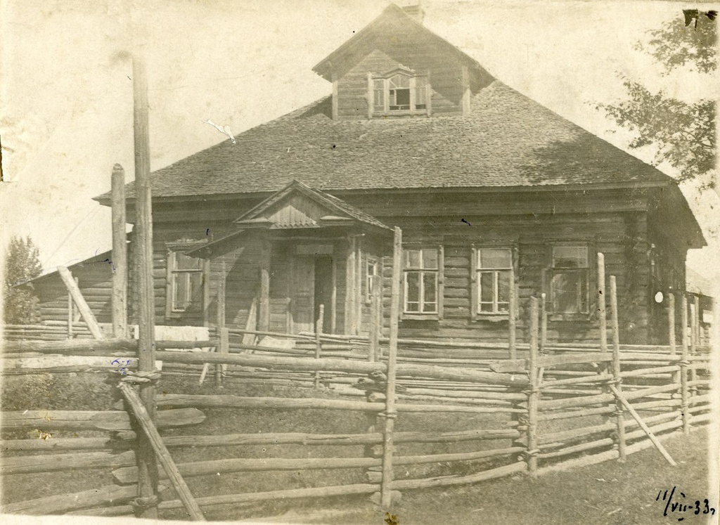 Дом учителей в селе Солтаново, 11 июля 1933 - 31 декабря 1933, Ярославская обл., Нейский р-н, с. Солтаново. 