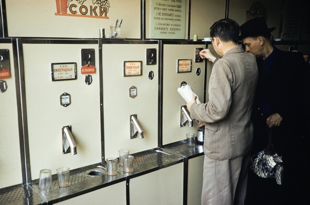 Автоматы с соком, 1959 - 1964, г. Москва. 