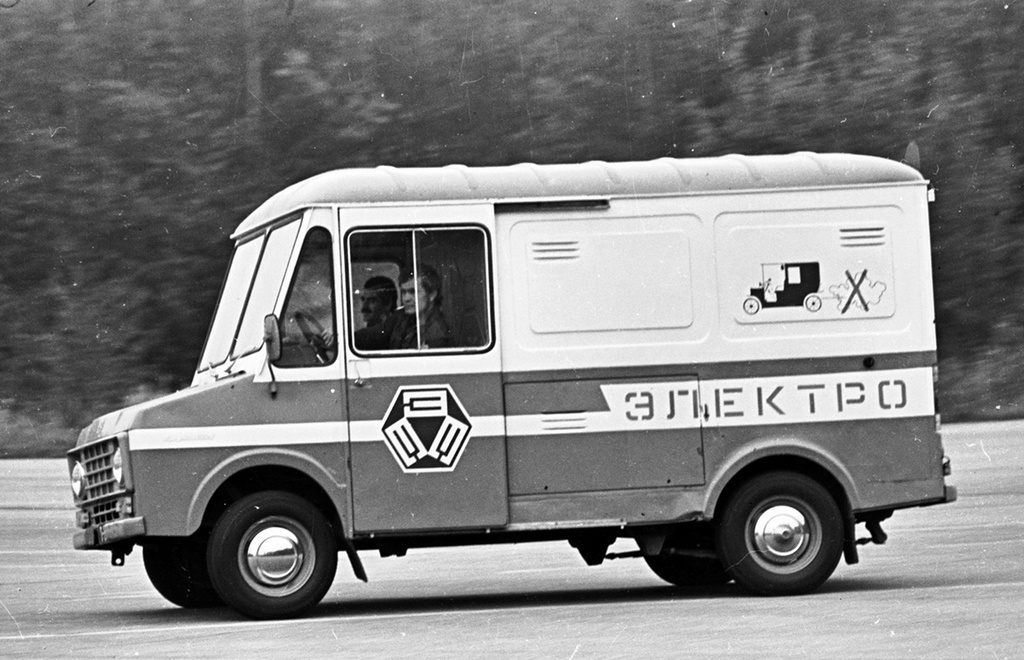 Первые электромобили в опытной эксплуатации, 15 сентября 1975, г. Москва