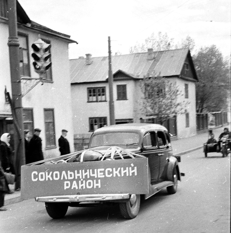 Без названия, 1950-е, г. Москва