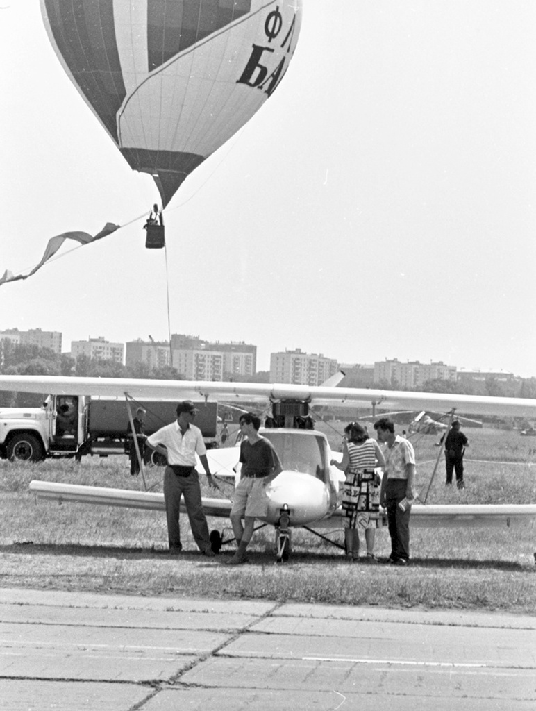 Без названия, 1995 год