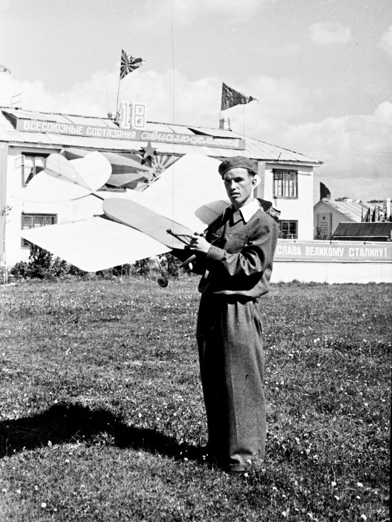 Авиамоделист, 1948 год