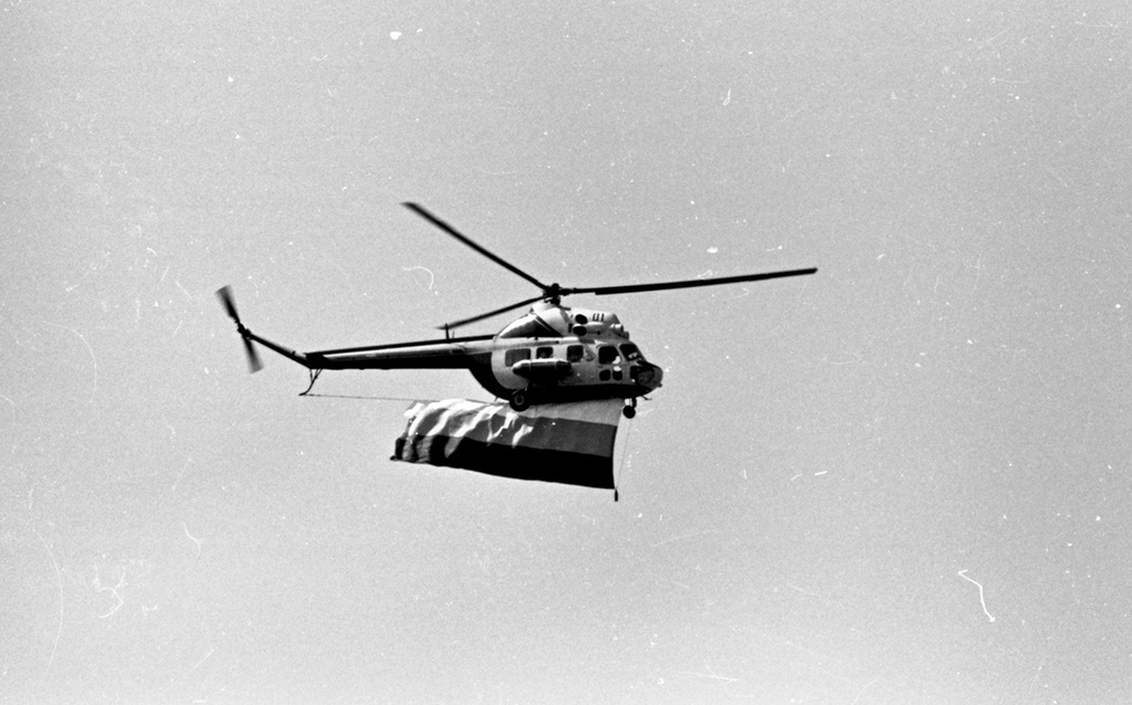 Вертолет, 1995 год