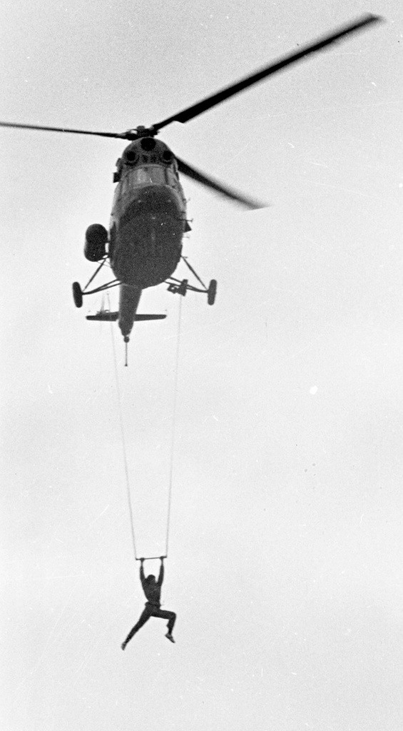 Без названия, 27 июня 1971