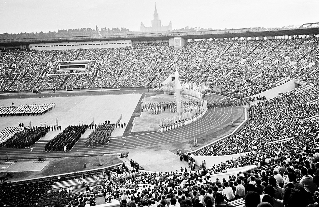 Спартакиада народов СССР на стадионе «Лужники», 28 июля 1967 - 4 августа 1967, г. Москва