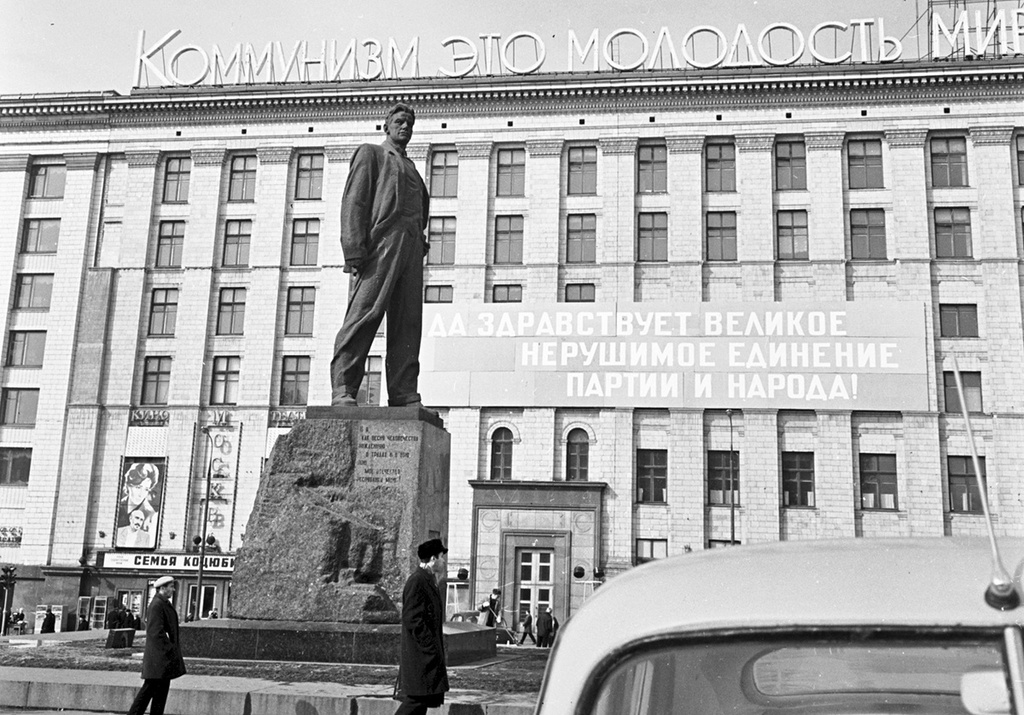 Площадь Маяковского, 1970 год, г. Москва. Ныне Триумфальная площадь.