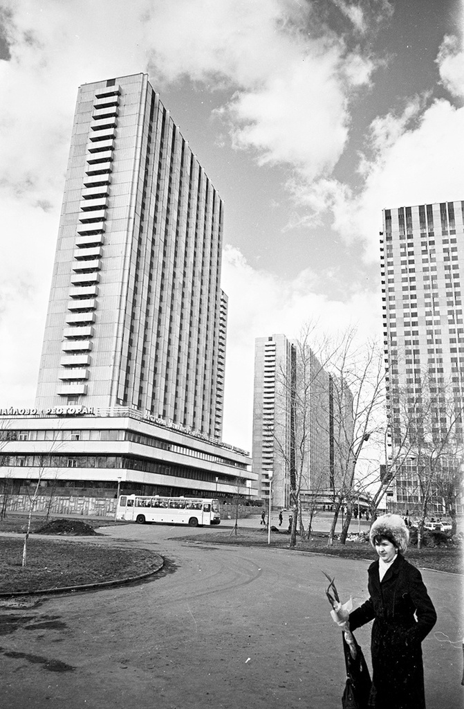 Фото "Москва", 1980 год, г. Москва - История России в фотографиях