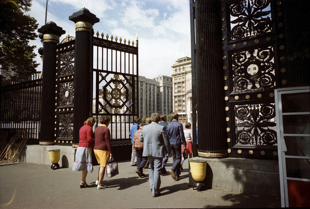 У ворот Александровского сада, 1967 год, г. Москва