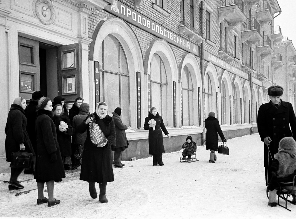 Фото старой москвы люблино