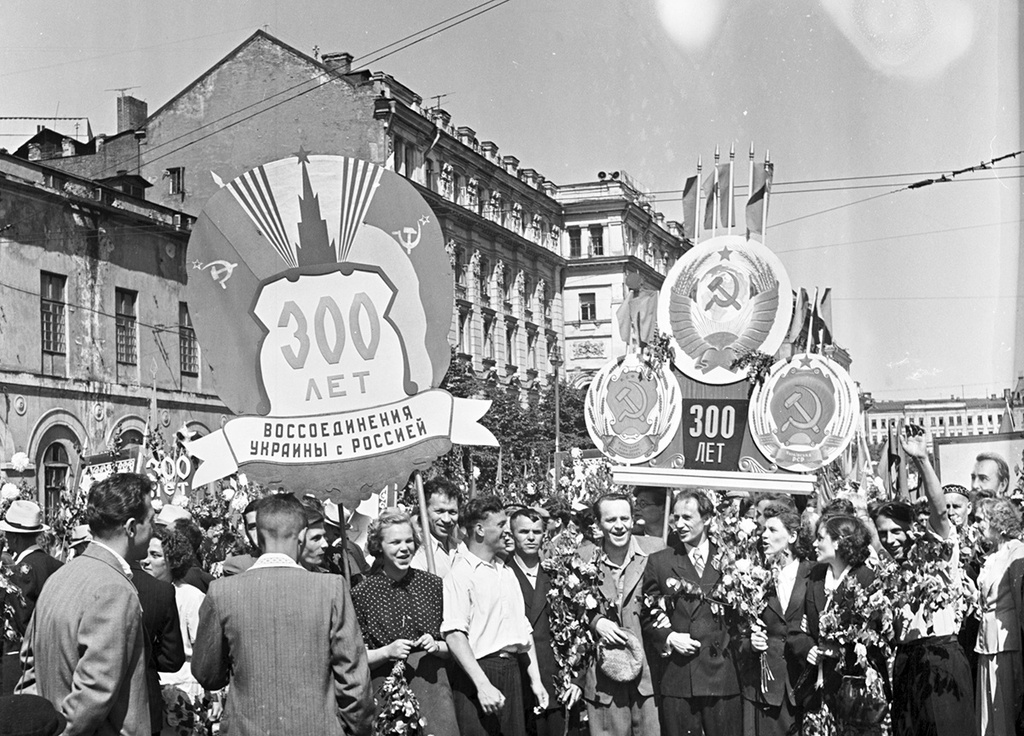 Празднование 300-летия воссоединения Украины с Россией, 30 мая 1954, г. Москва