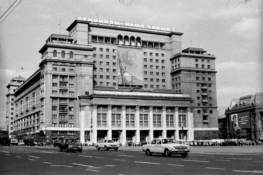 Площадь 50-летия Октября, 1970 год, г. Москва. Ныне&nbsp;Манежная площадь.&nbsp;